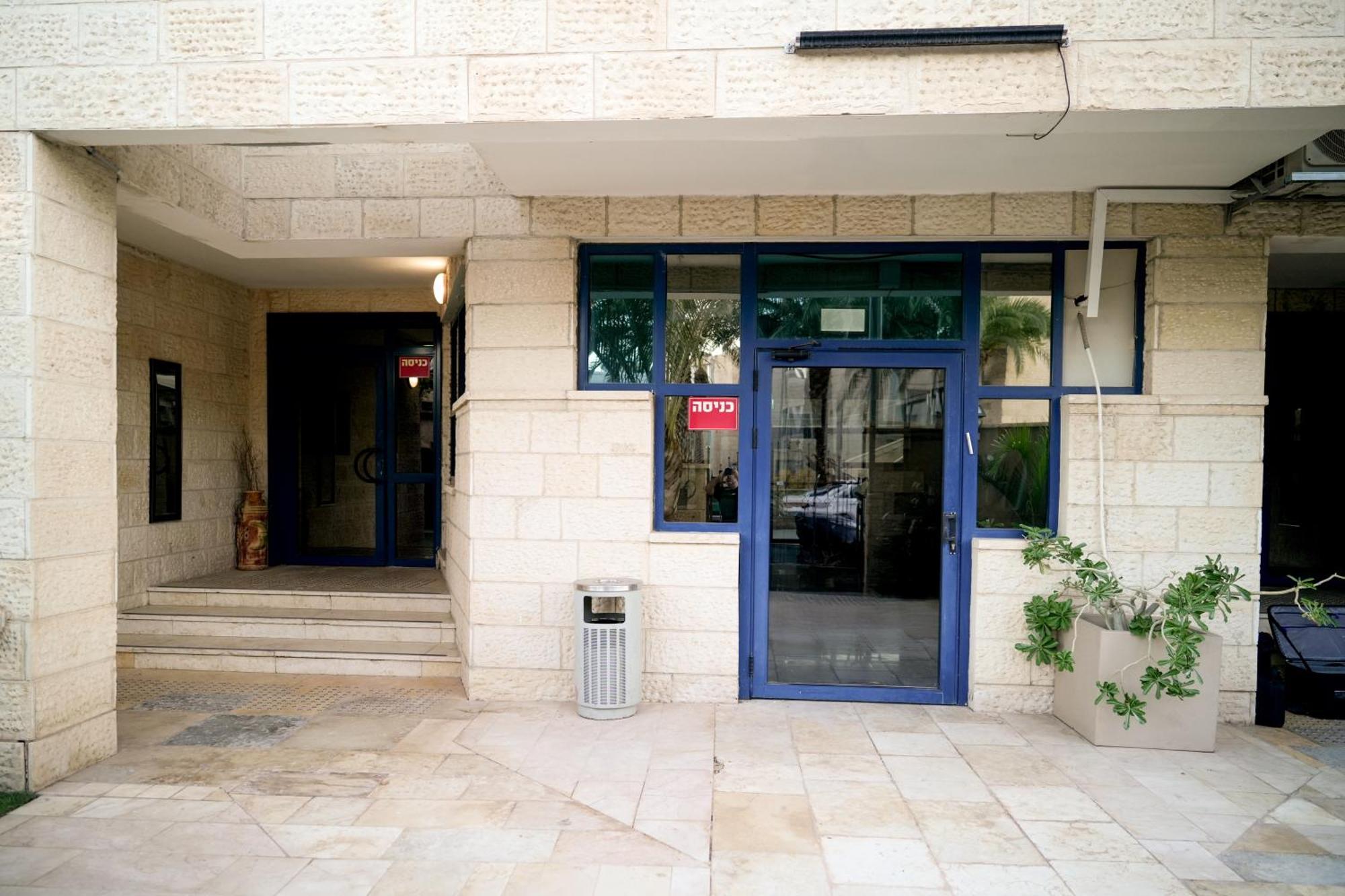 Central Park Residence Eilat Bagian luar foto